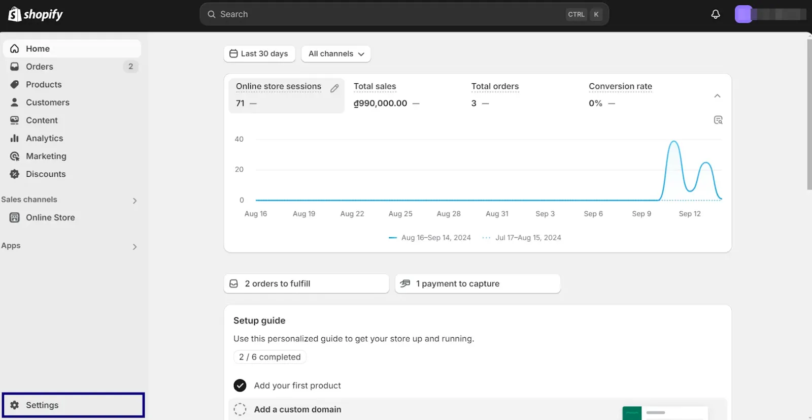 Adding Your Logo to the Shopify Checkout Page 1
